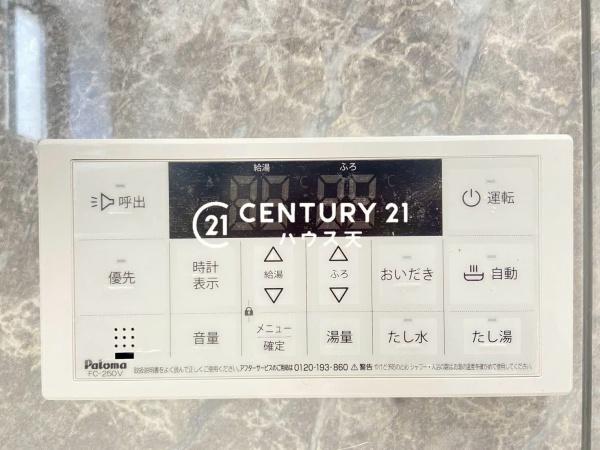 川越市小仙波町４丁目の新築一戸建