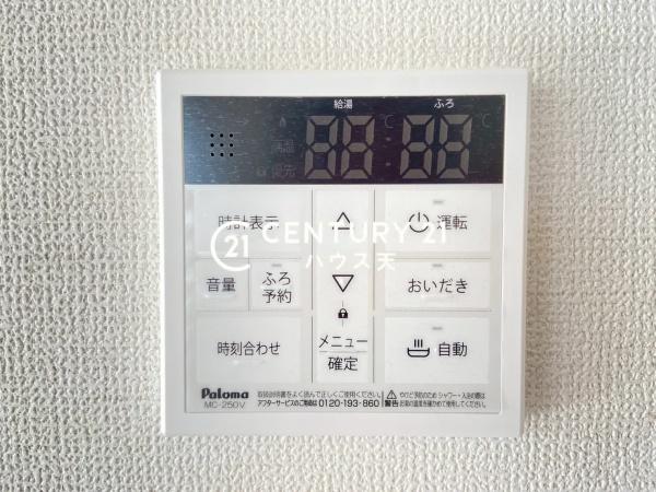 川越市小仙波町４丁目の新築一戸建