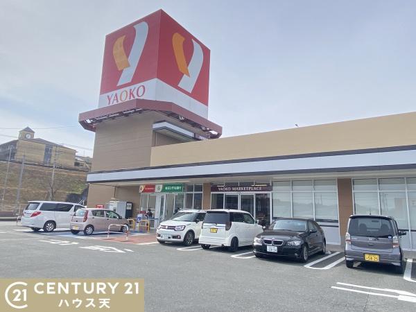 比企郡小川町大字大塚の中古一戸建て(ヤオコーみどりが丘店)