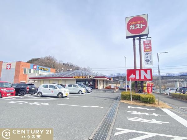 比企郡小川町大字大塚の中古一戸建て(ガスト小川町店)