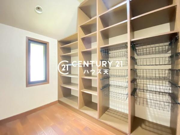 大里郡寄居町大字富田の中古一戸建て