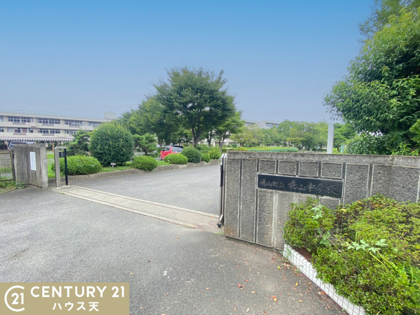 比企郡鳩山町鳩ヶ丘2丁目の中古一戸建て(鳩山町立鳩山中学校)