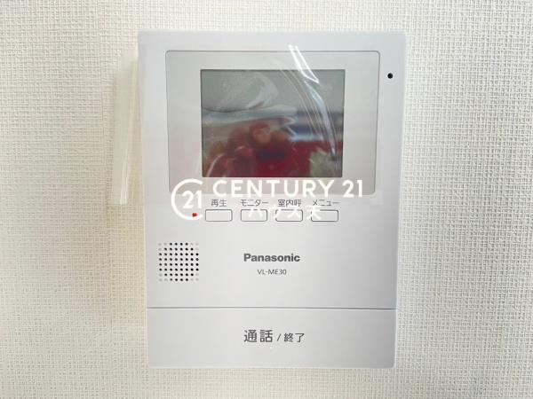 比企郡鳩山町鳩ヶ丘２丁目の中古一戸建て