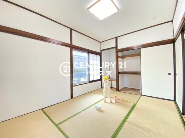 比企郡鳩山町鳩ヶ丘２丁目の中古一戸建て