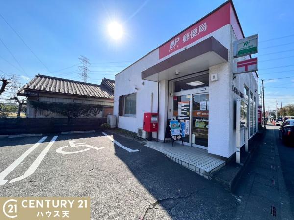 東松山市石橋3期 1号棟(東松山石橋郵便局)