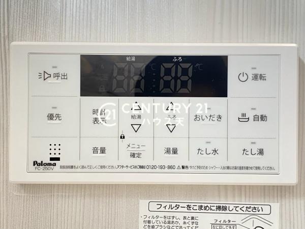 東松山市山崎町２期　２号棟
