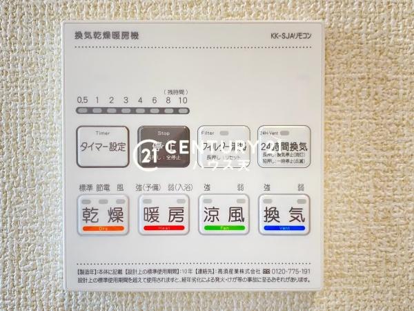 東松山市山崎町２期　２号棟