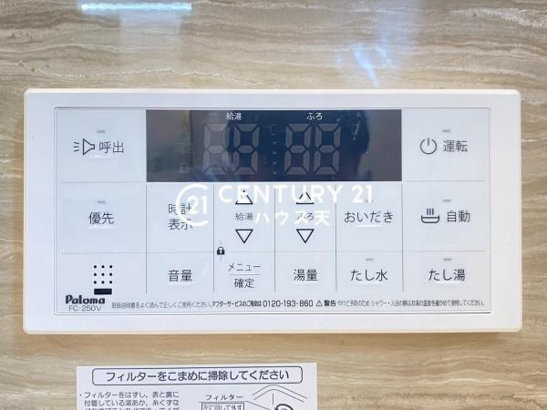 東松山市山崎町２期　４号棟