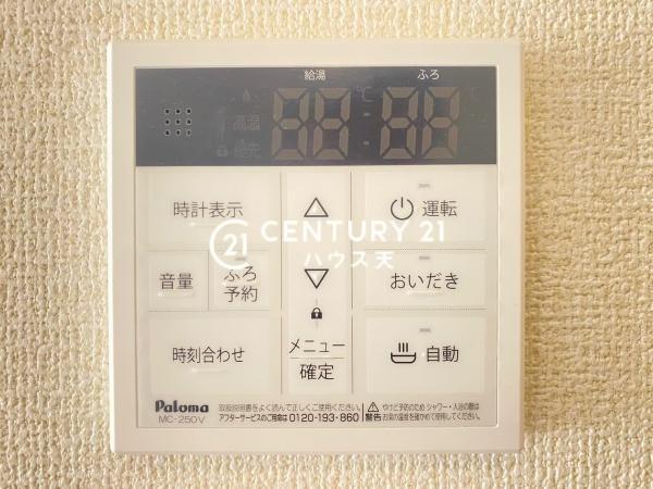 東松山市山崎町２期　４号棟