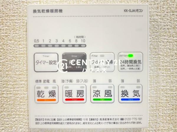 東松山市山崎町２期　４号棟