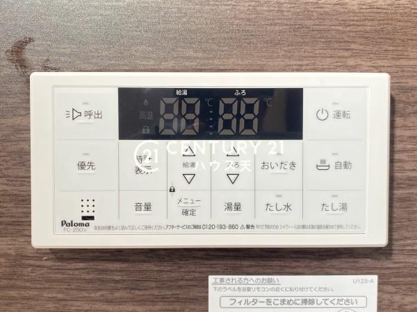 東松山市山崎町２期　５号棟
