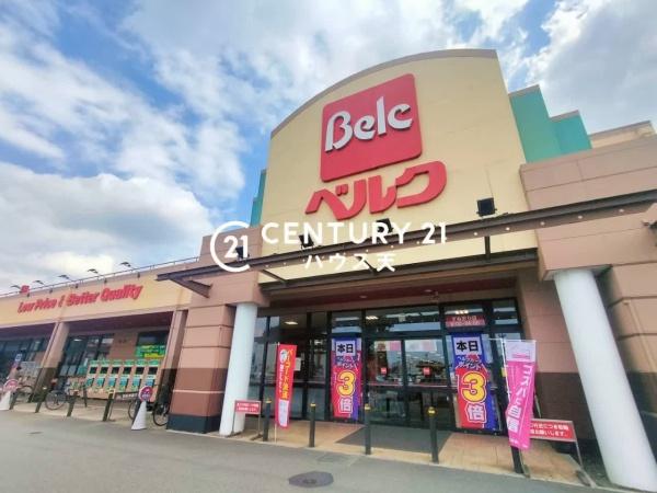 鶴ヶ島市脚折町5丁目 1号棟(ベルク脚折店)