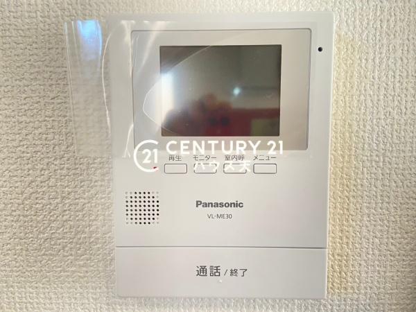 鶴ヶ島市脚折町5丁目　1号棟