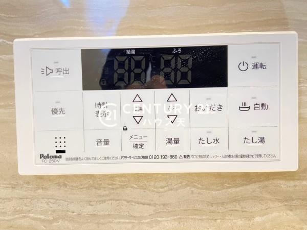 川越市川鶴1丁目　１号棟