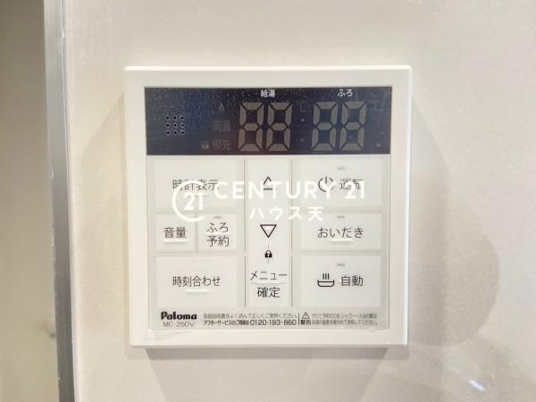 川越市川鶴1丁目　１号棟