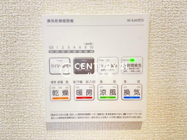川越市川鶴1丁目　１号棟