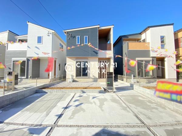 東松山市山崎町3号棟