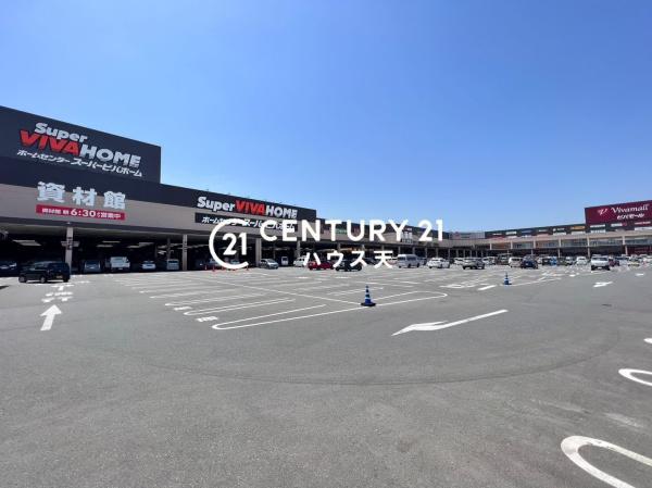 東松山市神明町1丁目(スーパービバホーム東松山モール店)