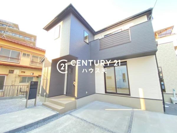 東松山市神明町１丁目