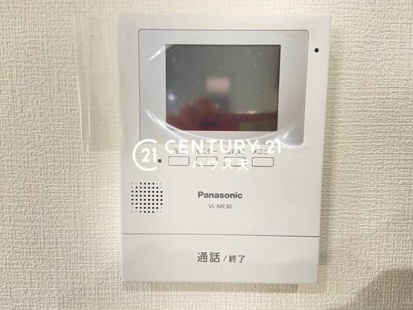 東松山市神明町１丁目