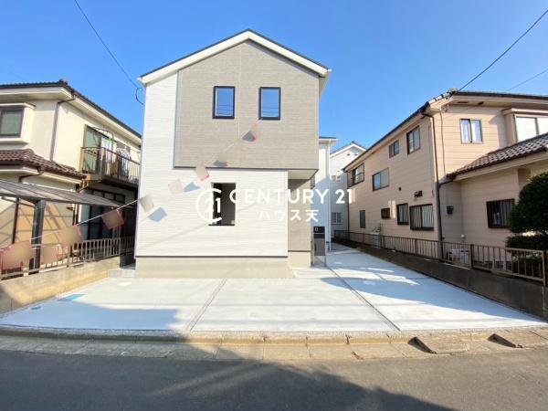 東松山市美土里町