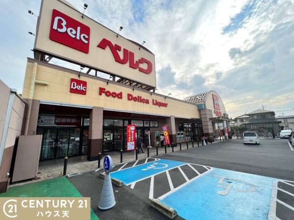 東松山市砂田町の中古一戸建て(ベルク砂田店)