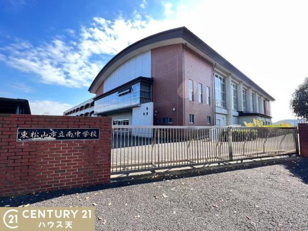 東松山市大字上唐子の中古一戸建て(南中学校)