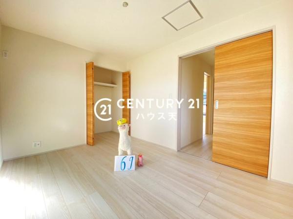 川越市霞ケ関北2丁目