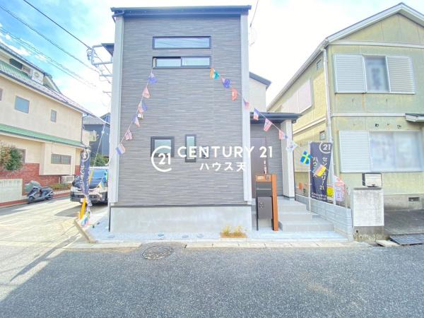 川越市霞ケ関北2丁目