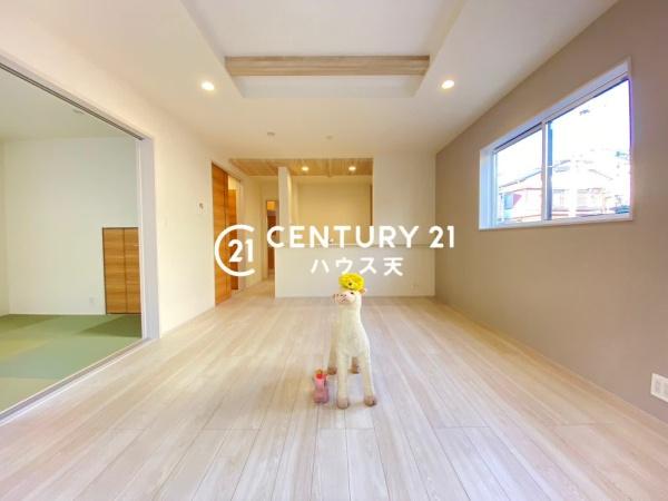 川越市霞ケ関北2丁目
