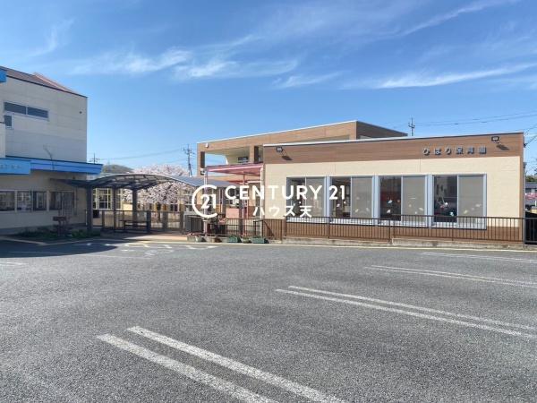 比企郡鳩山町松ヶ丘４丁目の中古一戸建て(ひばり保育園)