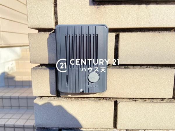 比企郡鳩山町松ヶ丘４丁目の中古一戸建て