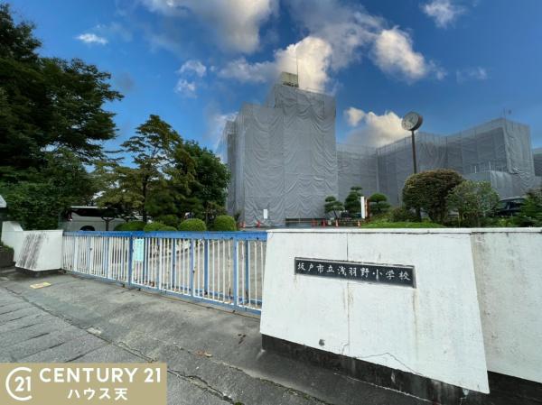 坂戸市鶴舞2丁目(浅羽野中学校)