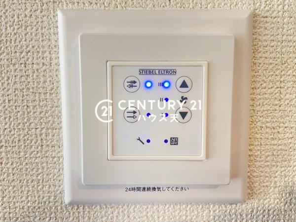 坂戸市鶴舞2丁目
