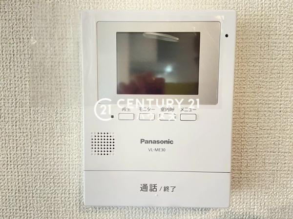 坂戸市鶴舞2丁目