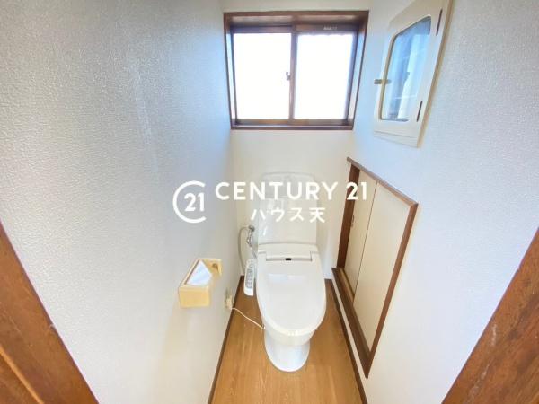 比企郡吉見町大字南吉見の中古一戸建て