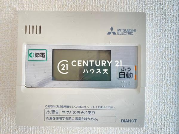 比企郡吉見町大字南吉見の中古一戸建て