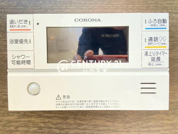 鶴ヶ島市藤金5期　1号棟