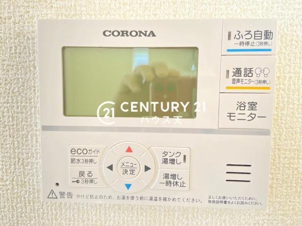 鶴ヶ島市藤金5期　1号棟