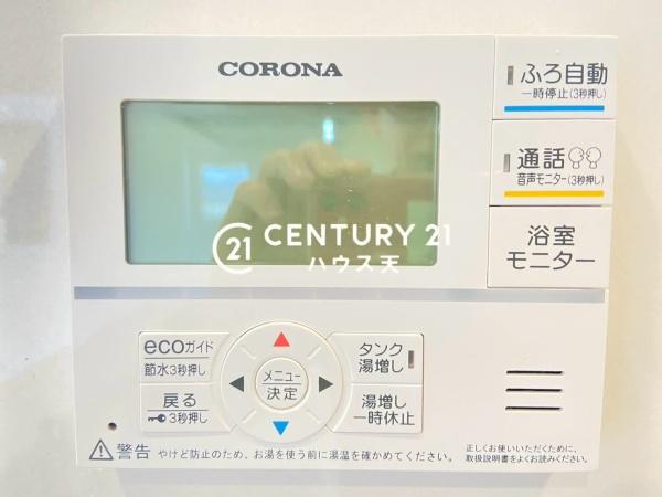 鶴ヶ島市藤金5期　2号棟