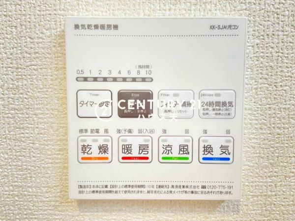 鶴ヶ島市藤金5期　2号棟
