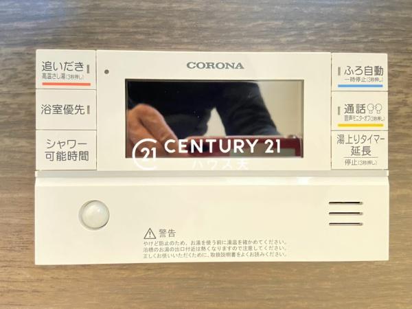鶴ヶ島市藤金5期　3号棟