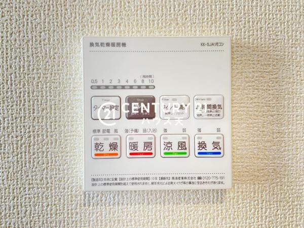 坂戸市柳町