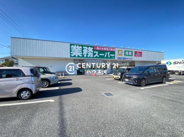 坂戸市大字片柳の土地(業務スーパー坂戸片柳店)
