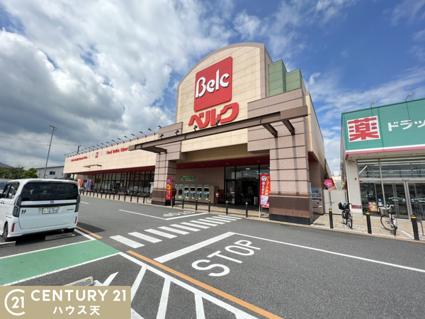 坂戸市大字片柳の土地(ベルク北坂戸店)