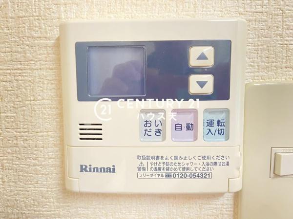 マイキャッスル東松山