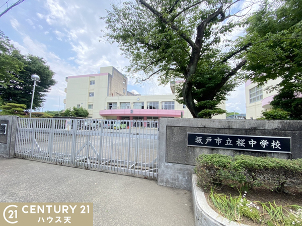 坂戸市泉町 1号棟(坂戸市立桜中学校)