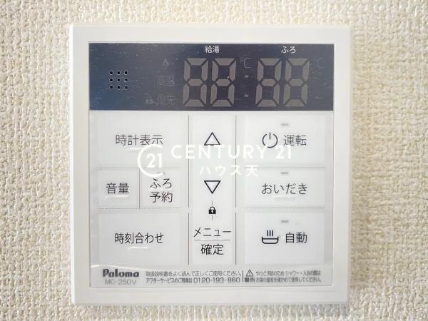 坂戸市泉町2丁目2期　1号棟