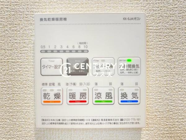 坂戸市泉町2丁目2期　1号棟