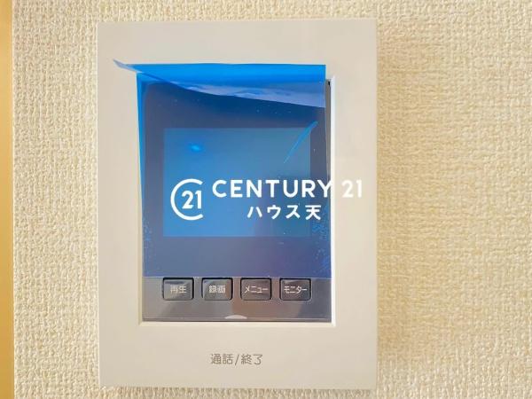 坂戸市泉町2丁目2期　1号棟
